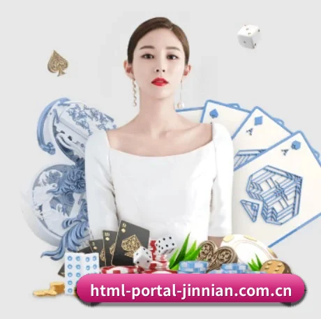 球星深度访谈专栏